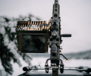 Przedsiębiorcy mogą chronić własne biznesy. Na Ukrainie ruszyła prywatna obrona przeciwlotnicza