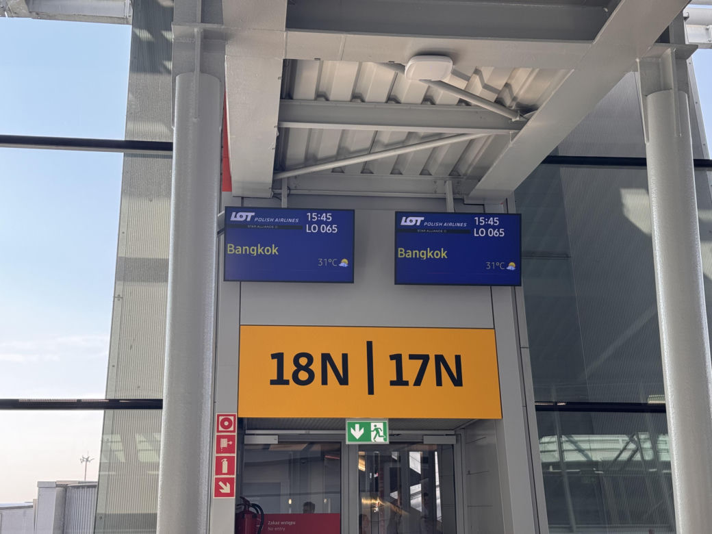 Nowa trasa LOT-u już wystartowała. Warszawa-Bangkok w około 10 godzin