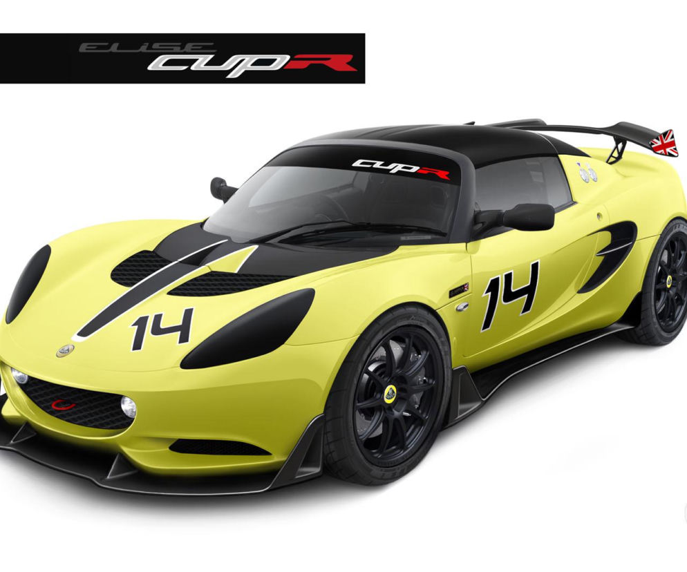 Lotus Elise S Cup R
