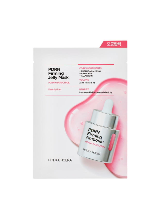 Holika Holika