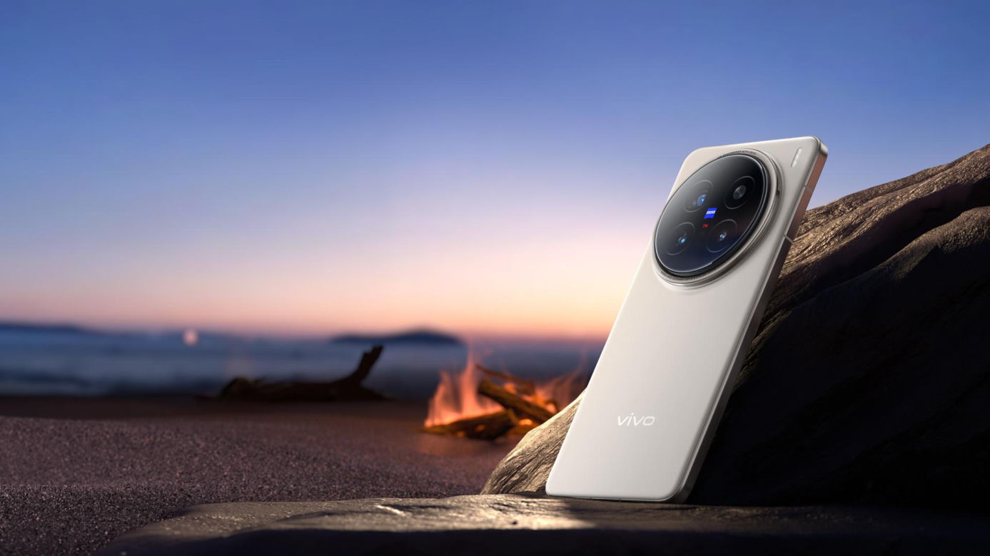 Vivo 2025