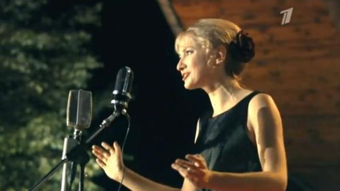 ANNA GERMAN odc. 6. Anna German (Joanna Moro)