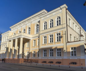 Wydział Ekonomii i Zarządzania UwB przy ul. Warszawskiej 63 przeszedł remont [ZDJĘCIA]