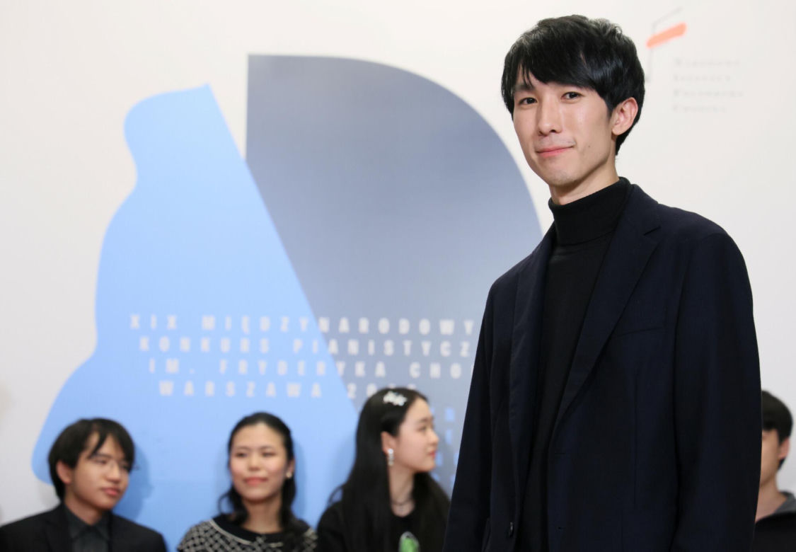 Eric Lu