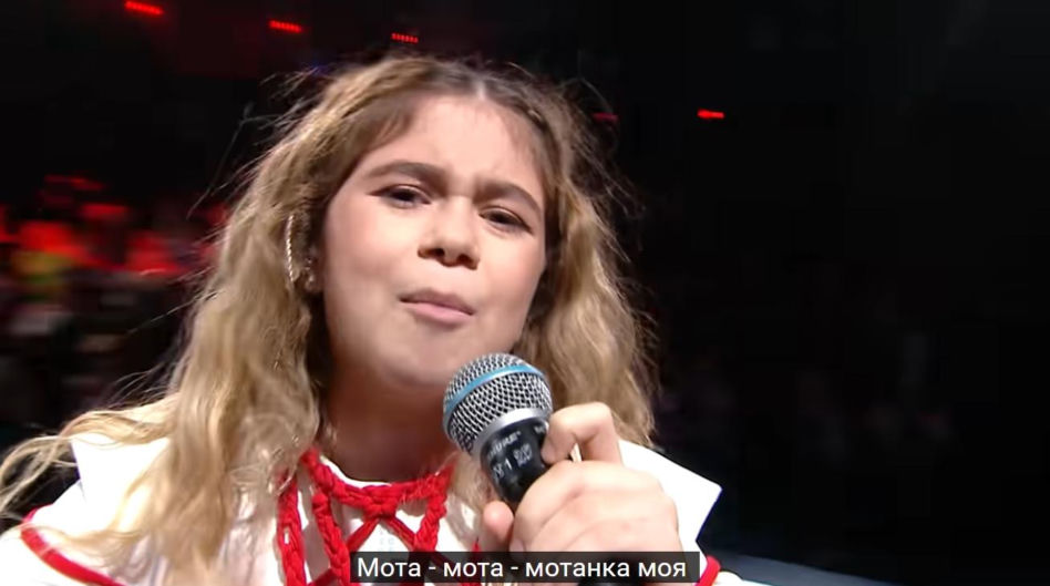 Sofiia Nersesian
