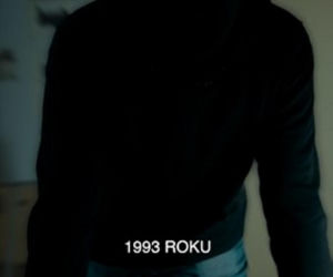 Anna Prus zginęła 30 lat temu. Śledztwo rusza na nowo