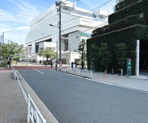 Muzeum Edo-Tokio
