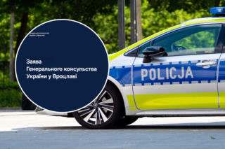 Pilne oświadczenie Konsulatu Ukrainy po ataku na 30-latkę we Wrocławiu 