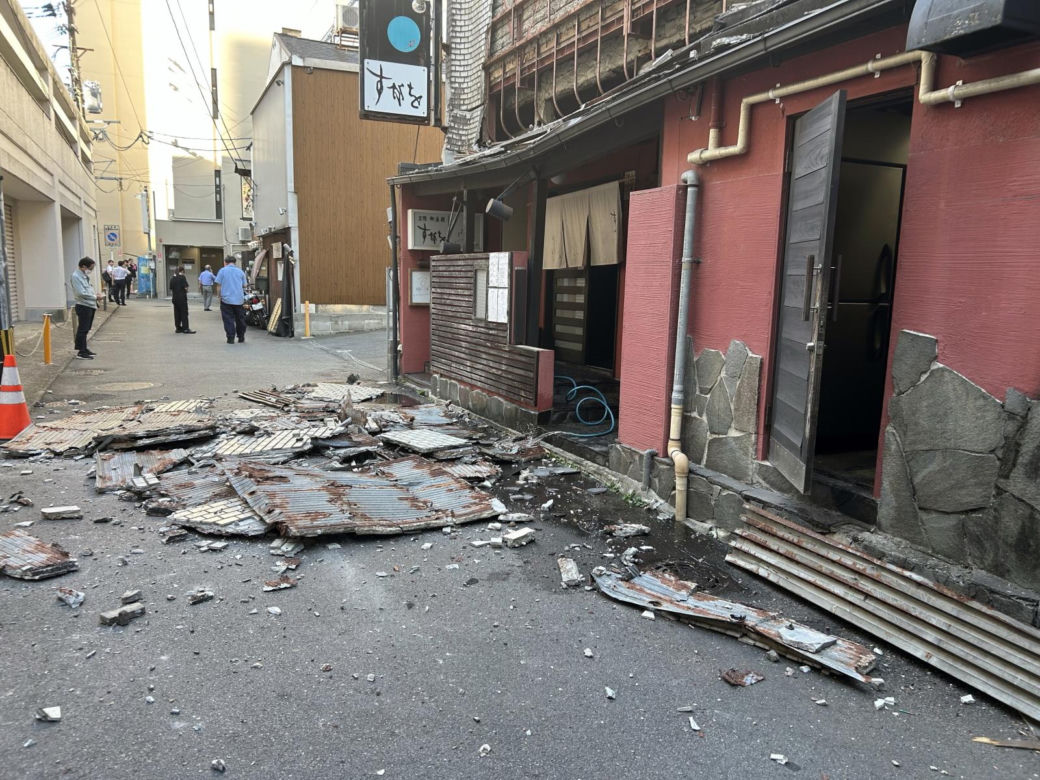 Trzęsienie ziemi w Japonii