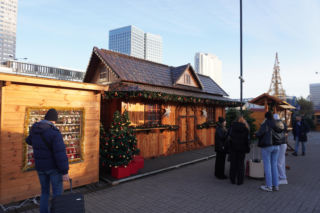 Jarmark Warszawski 28.11.2025