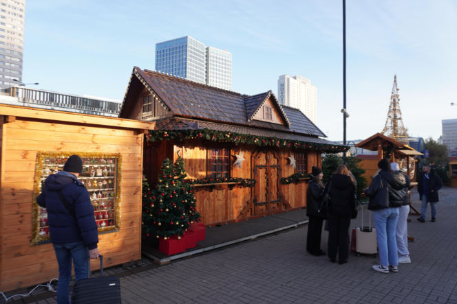 Jarmark Warszawski 28.11.2025