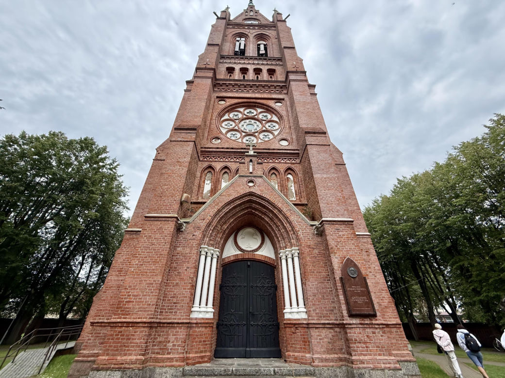 Połąga