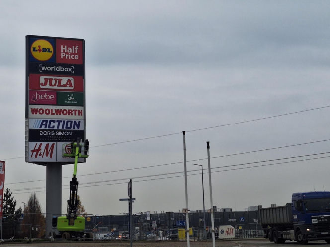 Park handlowy S1 na zdjęciach