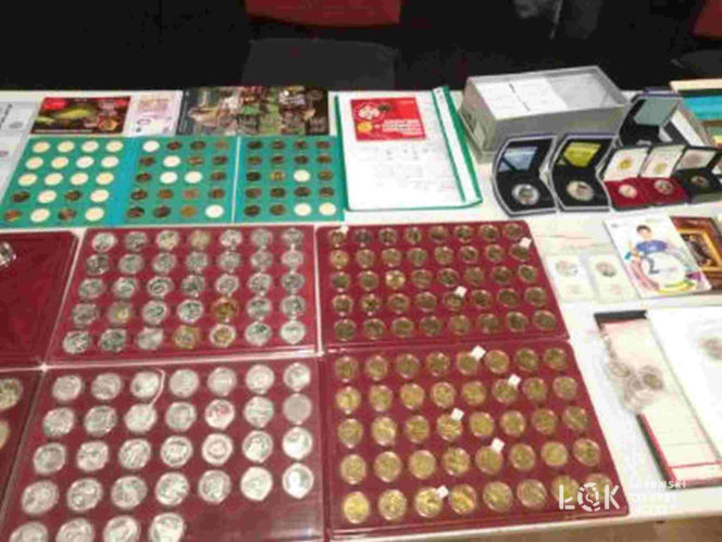 Łukowski Ośrodek Kultury - giełda