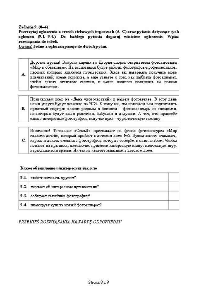 Egzamin gimnazjalny 2014 język rosyjski 