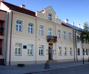 Muzeum Kultury Kurpiowskiej w Ostrołęce