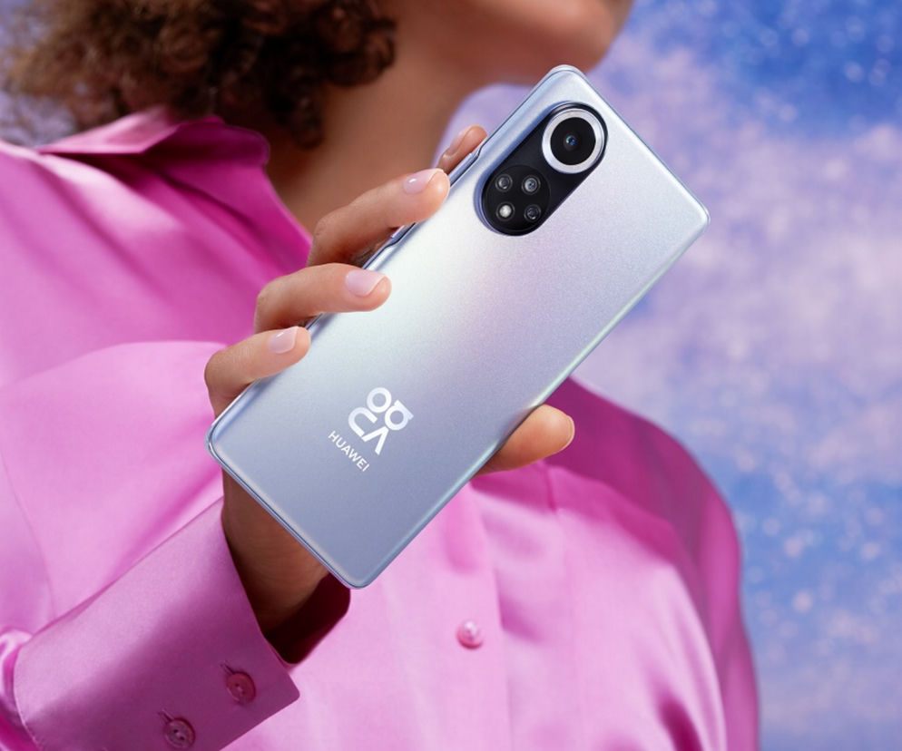 nowości Huawei 2021