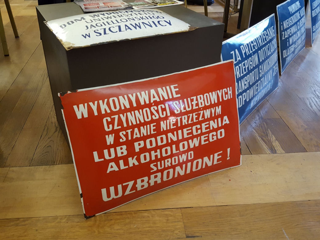Leszczyński Dzień Kolekcjonera zorganizowali Muzeum Okręgowe w Lesznie oraz Towarzystwo Przyjaciół Muzeum Okręgowego w Lesznie. 