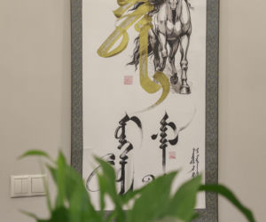 Misheel Jargalsaikhan poszła w ślady mamy. To dziś robi Zosia z Rodziny zastępczej