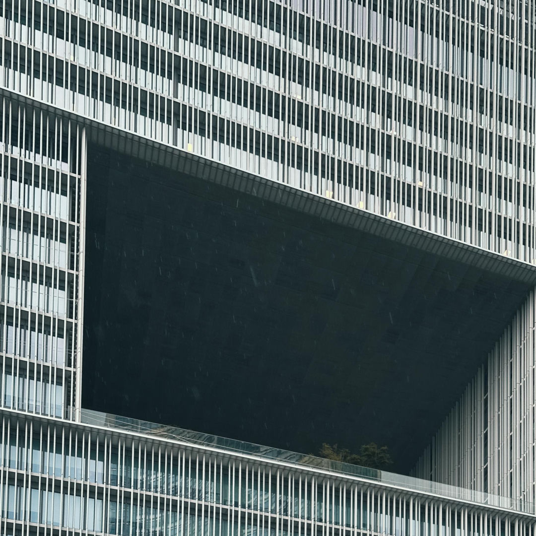 Amorepacific Headquarters - David Chipperfield