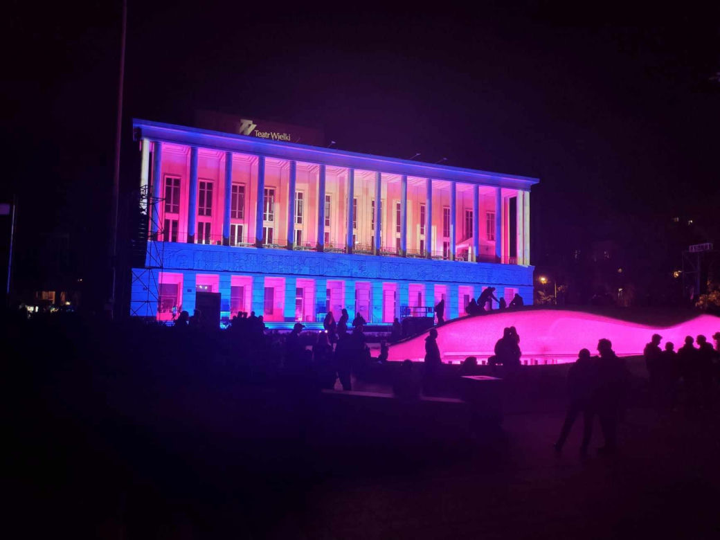 Light Move Festival 2023. Zobacz, jak wyglądały zeszłoroczne mappingi [GALERIA] 
