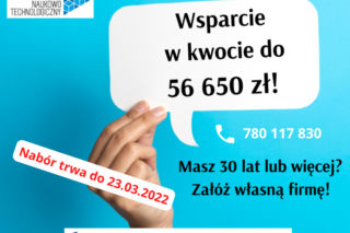 Bezzwrotna dotacja czeka na tych, którzy chcą założyć swoją firmę. Lubelski Park Naukowo-Technologiczny czeka na wnioski