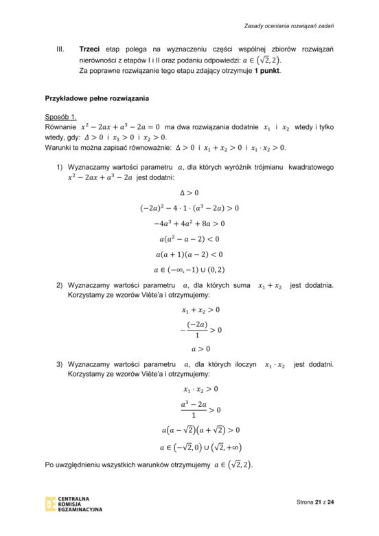 Matura próbna 2021: Matematyka [POZIOM ROZSZERZONY] ODPOWIEDZI I ROZWIĄZANIA