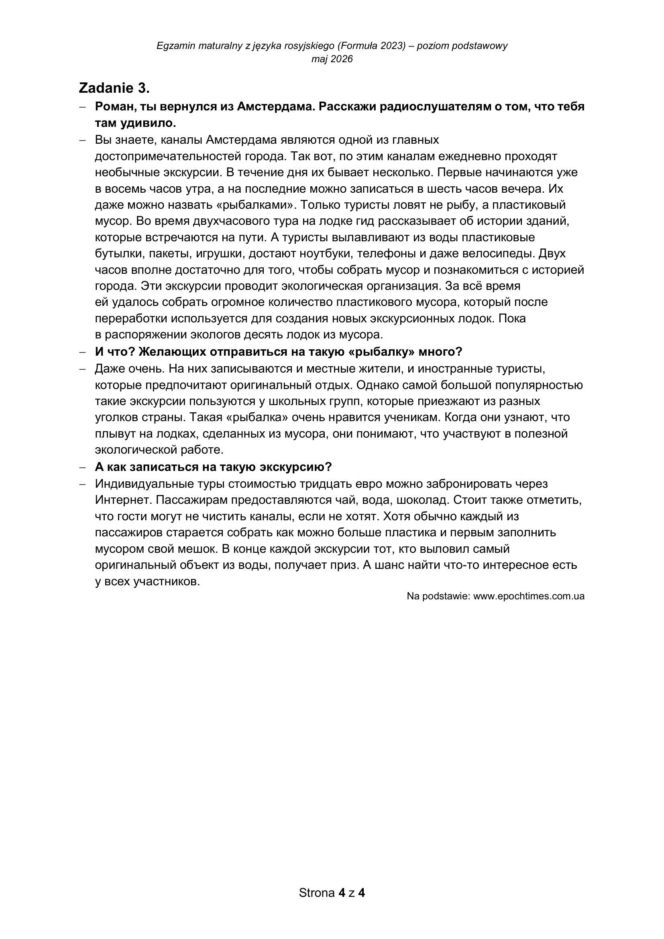 Matura 2026 ROSYJSKI podstawowy: Odpowiedzi do wszystkich zadań - sprawdź, czy zdałeś! 6.05.2026