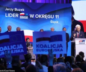 Konwencja Koalicji Europejskiej