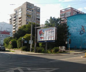 Nowy mural na Niebuszewie