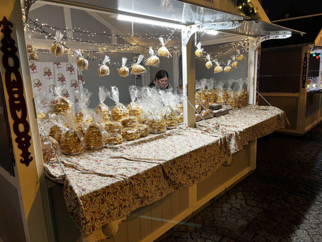 Białostocki Jarmark Świąteczny 2025