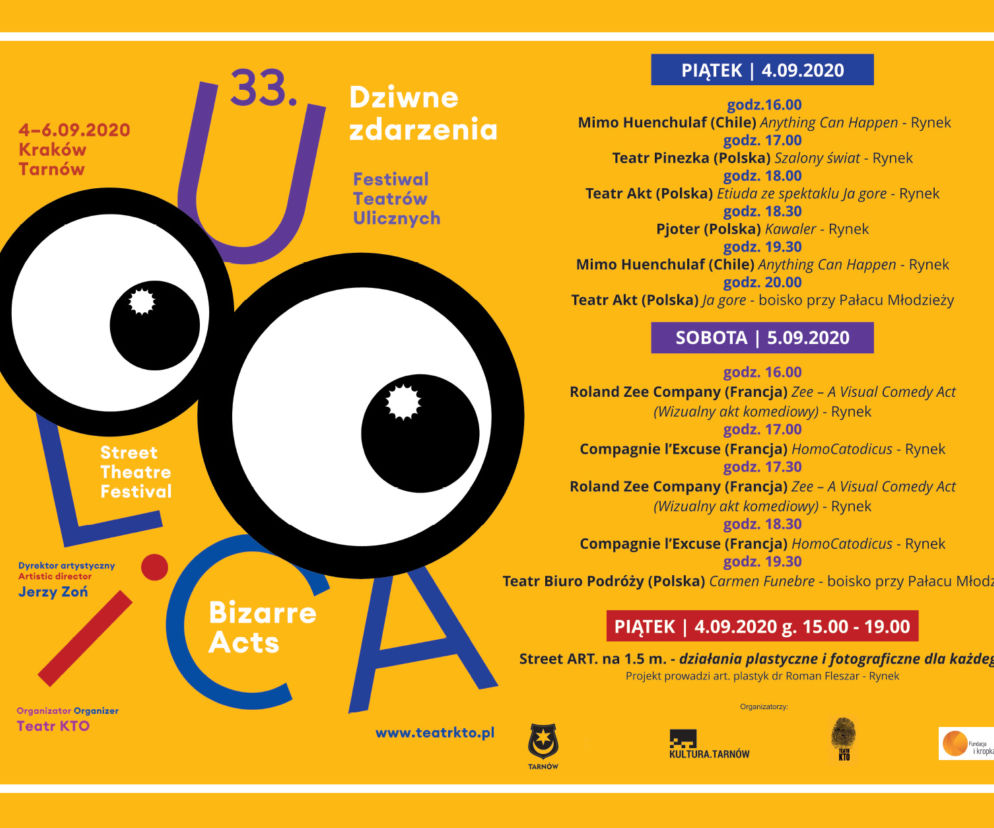 33Ulica