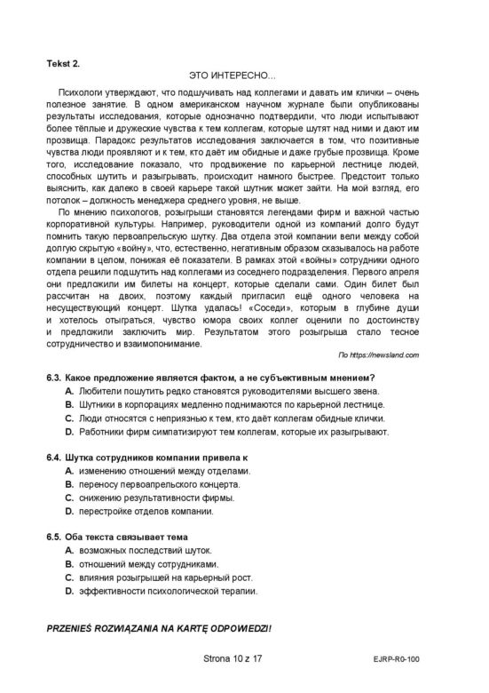 Matura 2021: Arkusz CKE z języka rosyjskiego na poziomie rozszerzonym [17.05.2021]