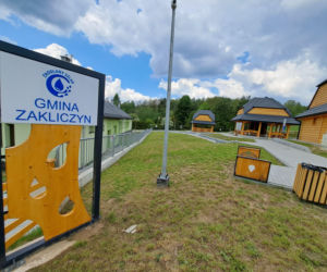 Łazienki mineralne w Słonej, gmina Zakliczyn