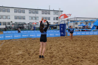 MAPEI CUP 2026