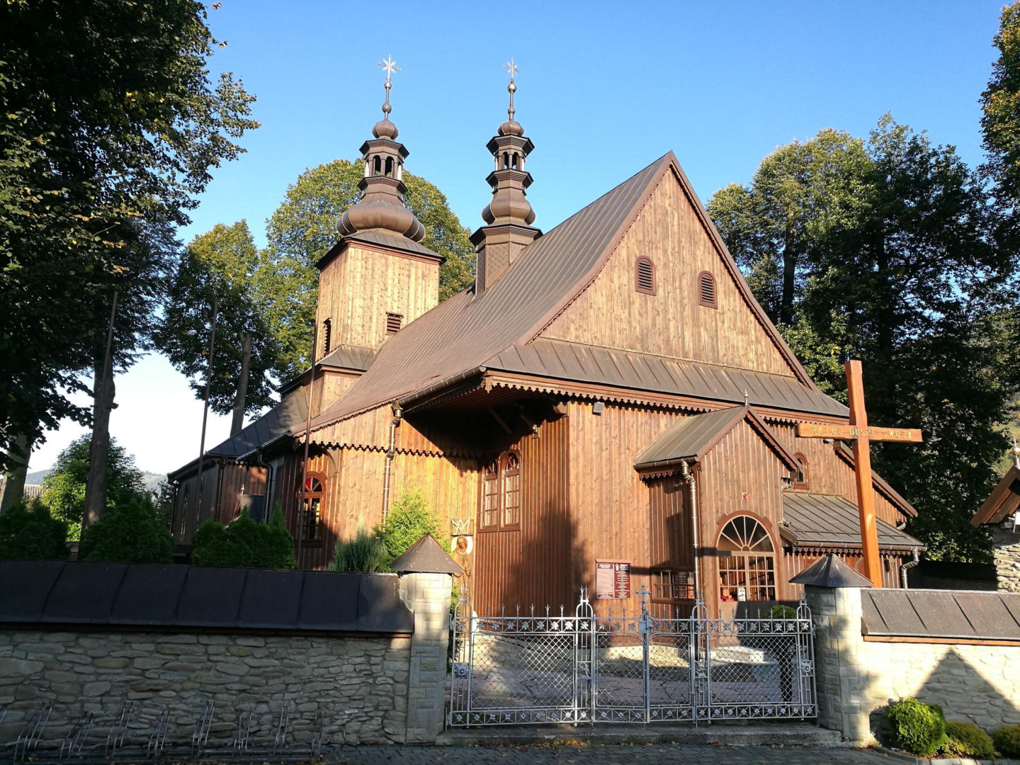 Kościół pw. Znalezienia Krzyża Świętego w Ochotnicy Dolnej