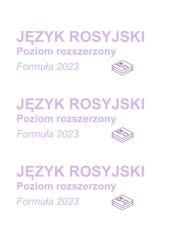 Matura 2026 rosyjski ROZSZERZONY: Arkusze CKE i odpowiedzi - sprawdź, czy zdałeś! 11.05.2026