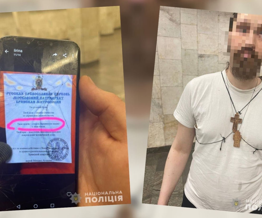 Ujęty rosyjski dywersant