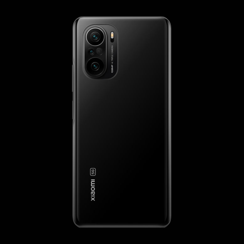 Xiaomi Mi 11 Lite