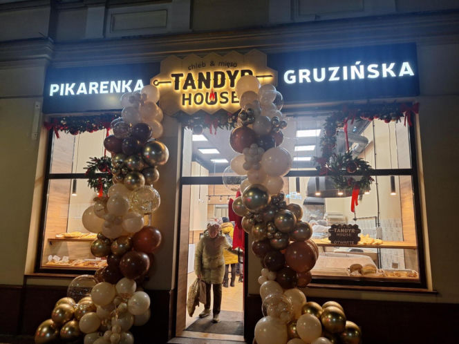 Piekarnia Gruzińska w Tarnowskich Górach