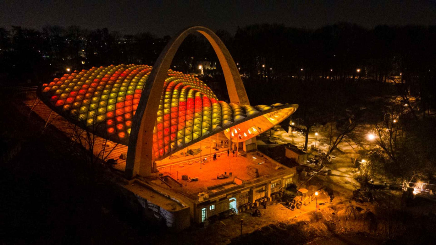 Spektakularna iluminacja Teatru Letniego w Szczecinie