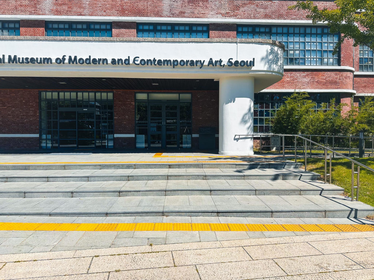 Koreańskie MMCA w Seulu
