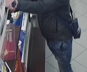 Policja poszukuje świadka