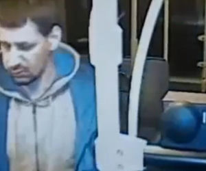 Poszukiwany mężczyzna