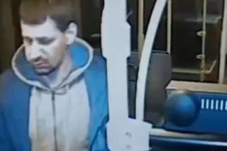 Poszukiwany mężczyzna