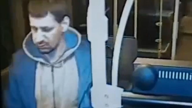 Poszukiwany mężczyzna