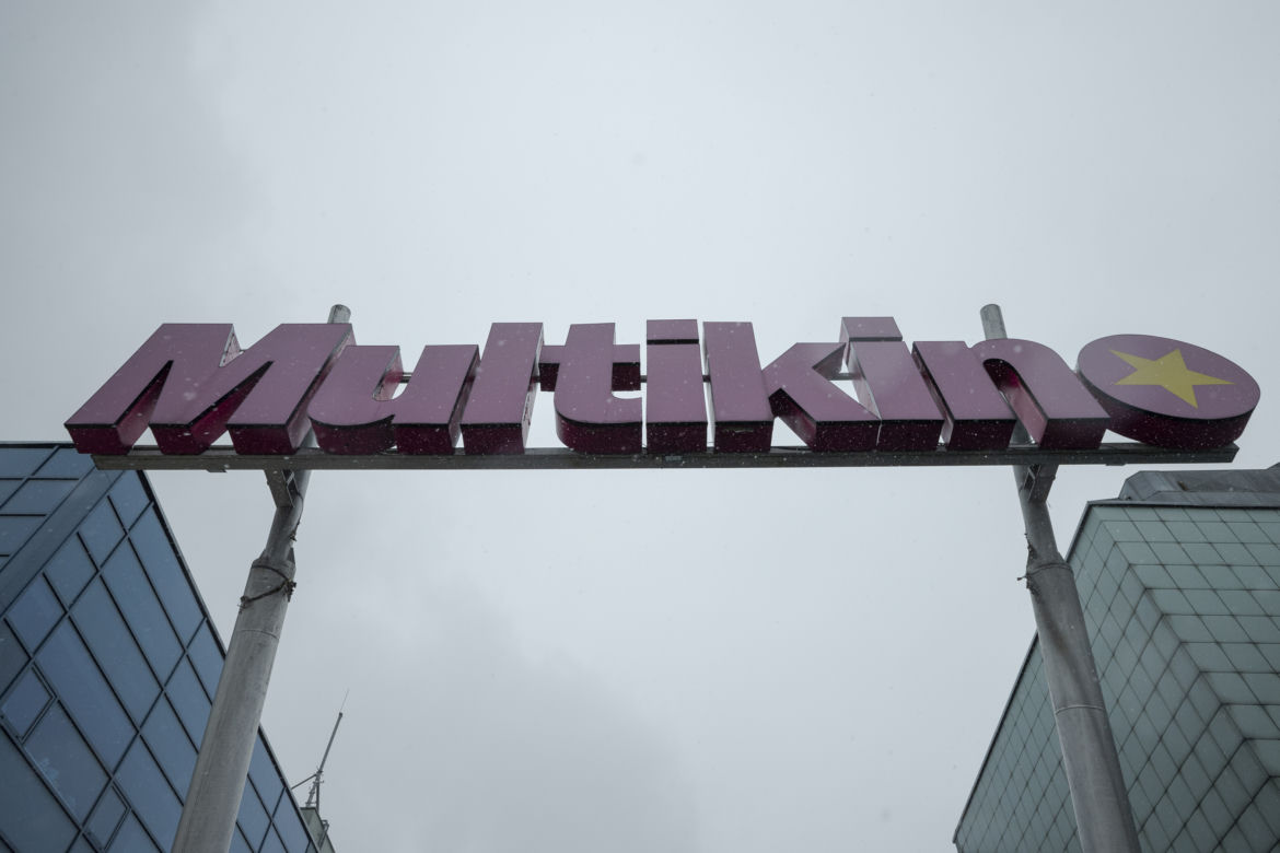 Multikino na Ursynowie