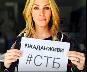 Zniewolona 3 sezon: Julia Roberts Żadan żyje