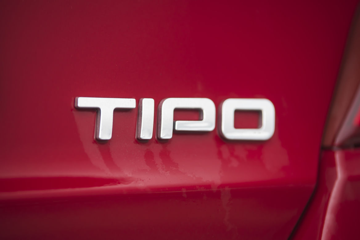 Fiat Tipo 1.6 Multijet 120 KM 6MT Lounge