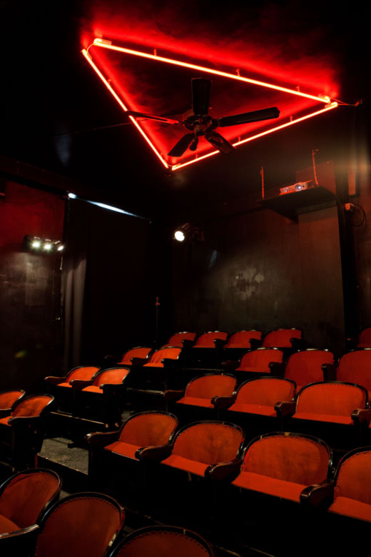 Kino AMONDO